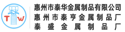 星空官方站登录入口-星空网（中国）
